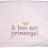 Petit Villain Ik Ben Een Prinsesje! Roze Badcape -Winkel Voor Babyverzorgingsproducten Petit Villain Ik Ben Een Prinsesje Roze Badcape 4